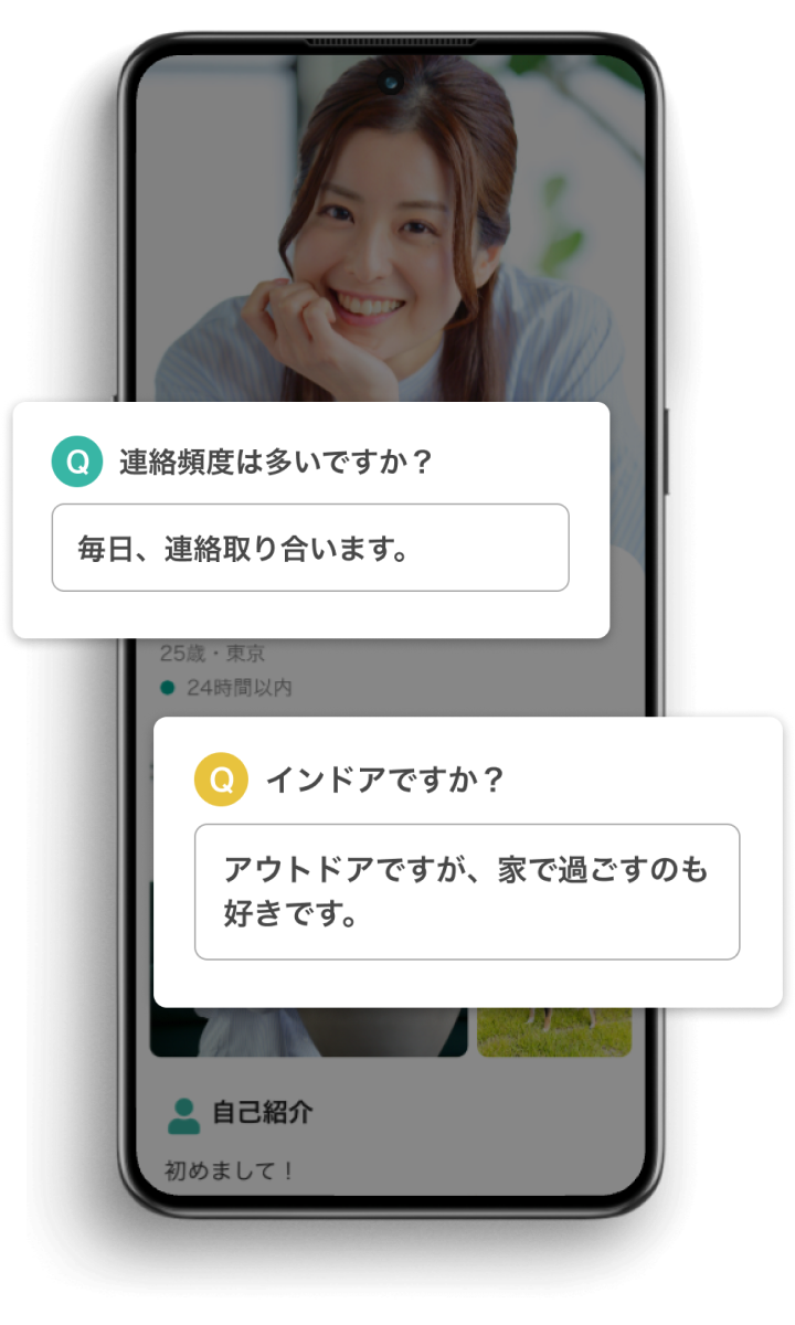 screen_3